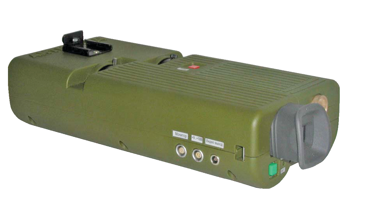 Shortrangeopticdetectionsystem 10044112