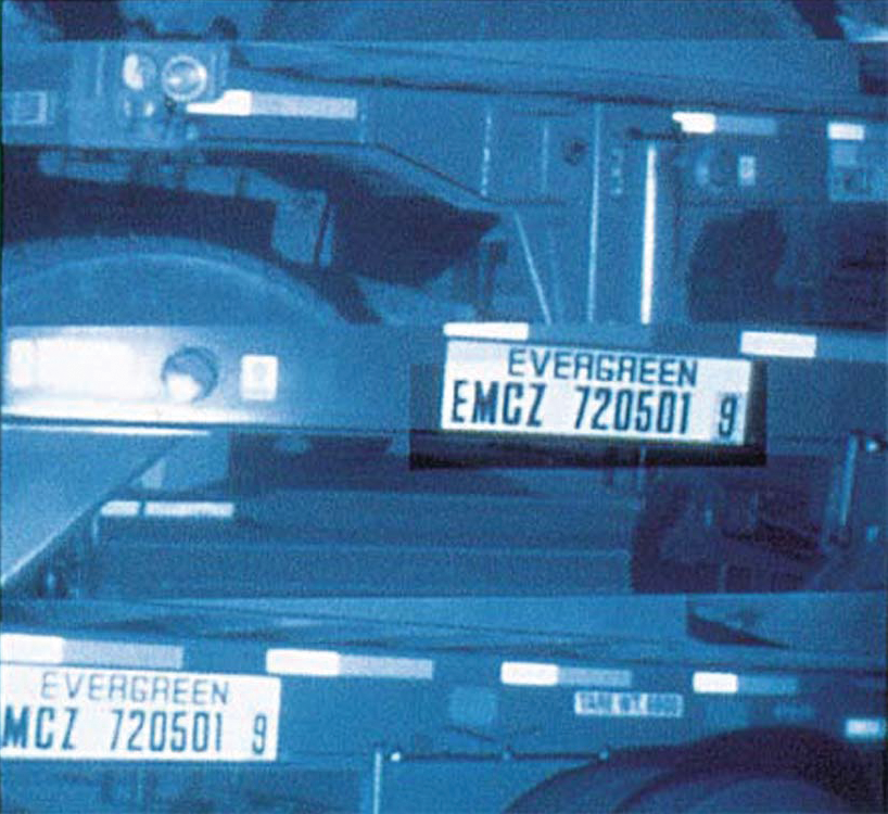 Undervehiclesurveillancesystem 10045368