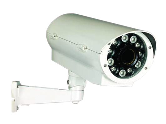 Fulllicenseplaterecognitionsystemc5 10051260