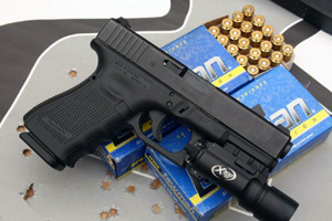 23 in new Gen4 configuration with SureFire X300 in place.