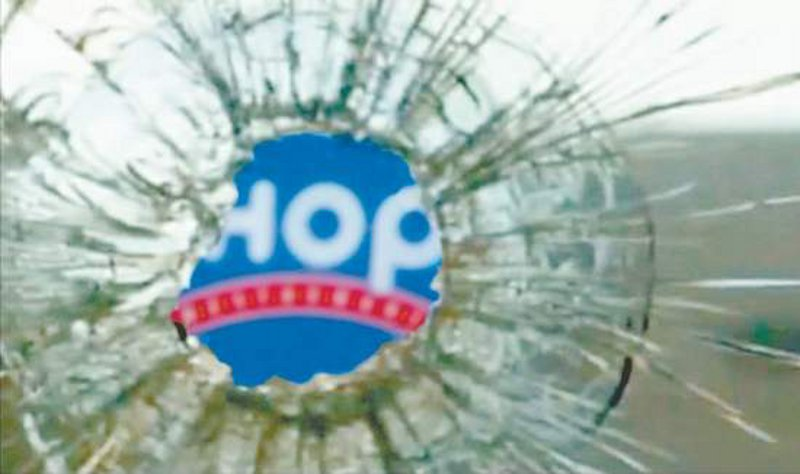 Ihopshooting 10447598