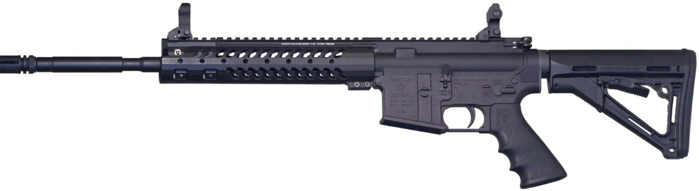 Battle Born BB-16 Carbine Piston