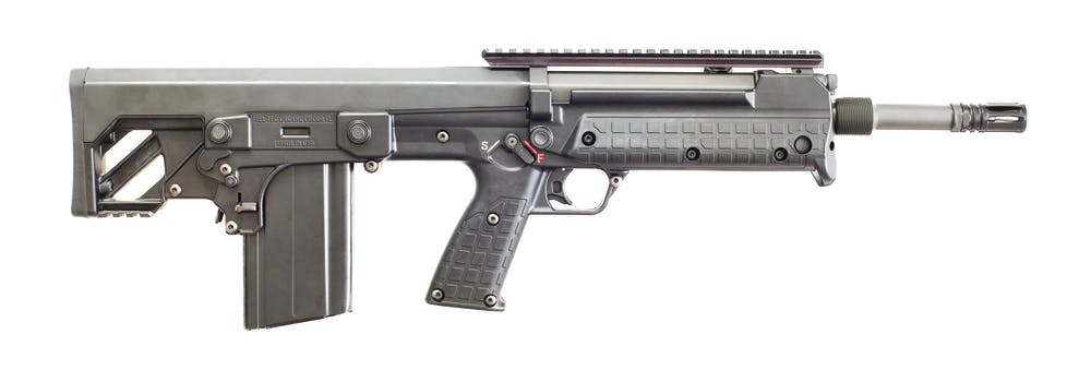 Rifle Forward-Ejecting Bullpup (RFB) | Officer