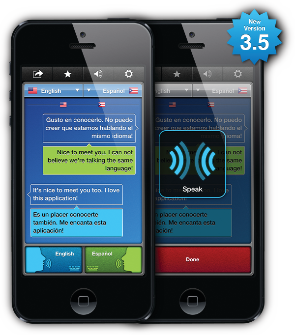 Sayhi Screen Shot 11243145