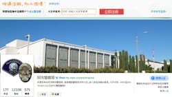 In a city with about 30,000 Chinese residents and just four sworn officers who can speak Chinese, police leaders hope Weibo, the world's largest social network, will help bridge the cultural divide. In a city with about 30,000 Chinese residents and just four sworn officers who can speak Chinese, police leaders hope Weibo, the world's largest social network, will help bridge the cultural divide.