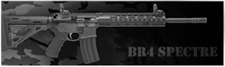 The tested Battle Rifle: The BR4 SPECTRE met and exceeded the author's expectations. The tested Battle Rifle: The BR4 SPECTRE met and exceeded the author's expectations.