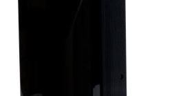 Iluminar IR919 left copy 577fcaaa8bc34 Iluminar IR919 left copy 577fcaaa8bc34