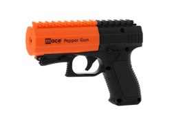 Pepper Gun 070 58925a52d1efc Pepper Gun 070 58925a52d1efc