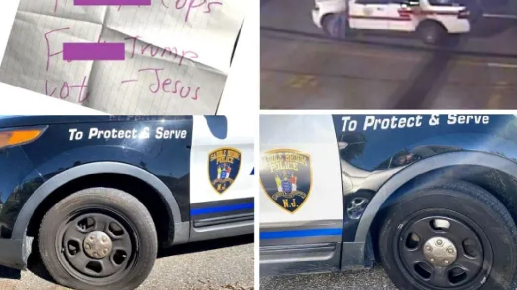 police entangler tire police entangler tire