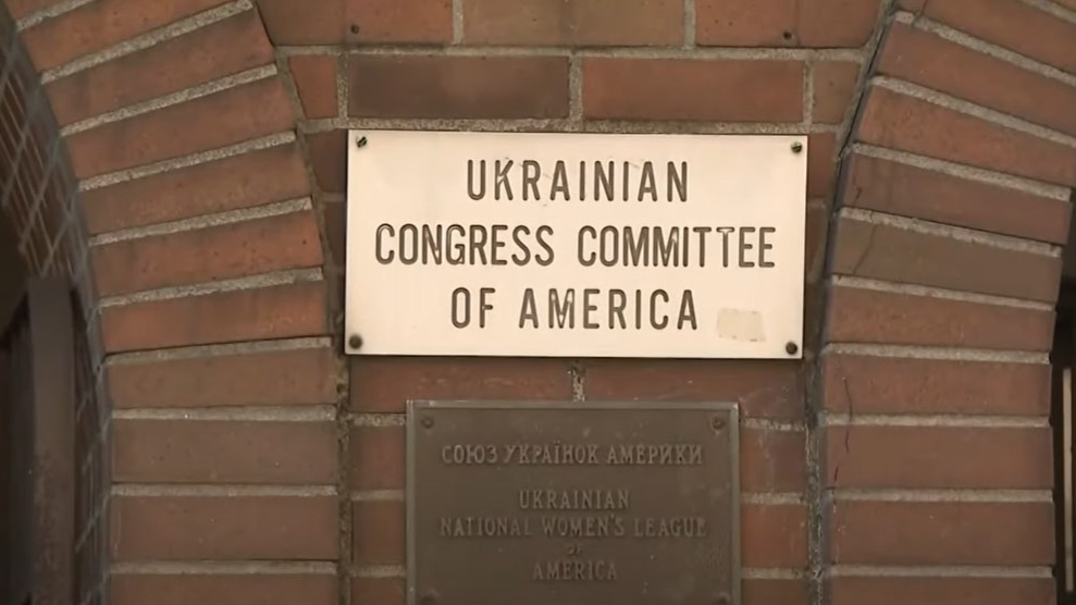 400 PDDonated Bulletproof Vests Meant for Ukraine Stolen in NYC Officer