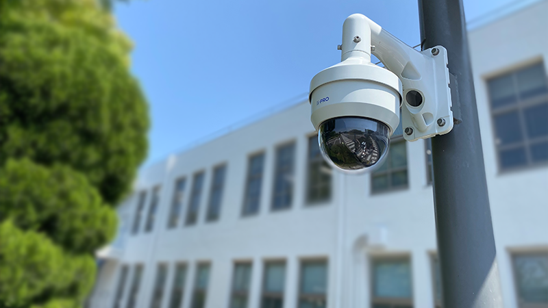 Iprocameras 629899c38859f