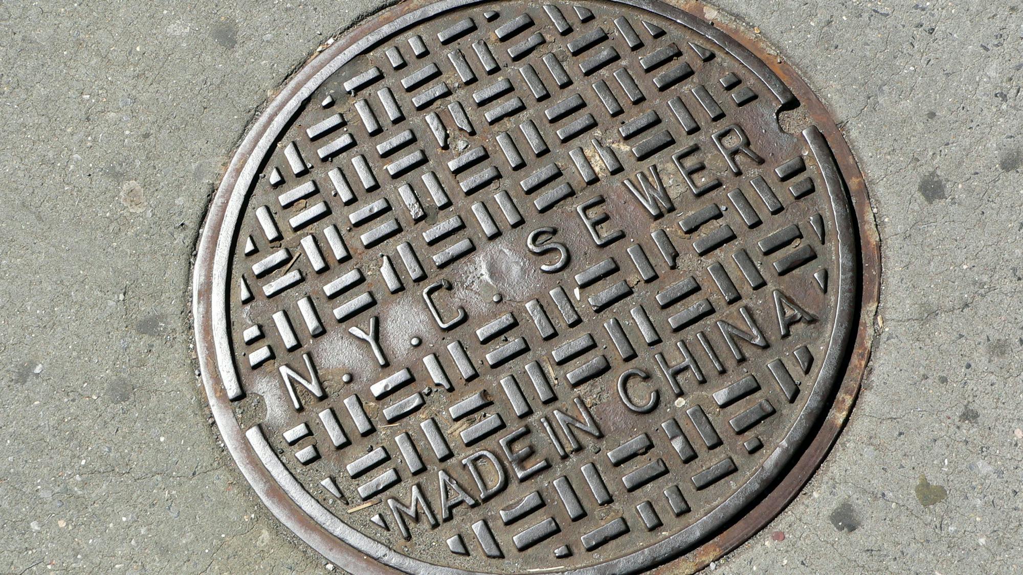 New York City manhole cover
