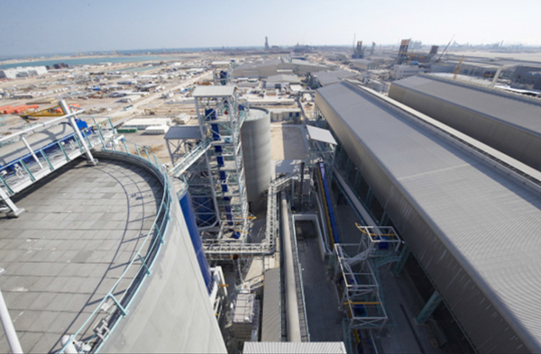 A view from above the Qatalum plant.