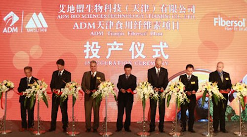 Aw 90207 Admtianjinplant Embeddedb Copy