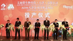 Aw 90207 Admtianjinplant Embeddedb Copy Aw 90207 Admtianjinplant Embeddedb Copy