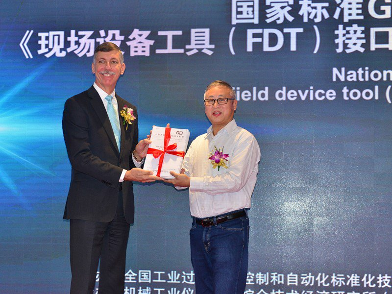 Aw 195357 03 Imagechina Press Release Image