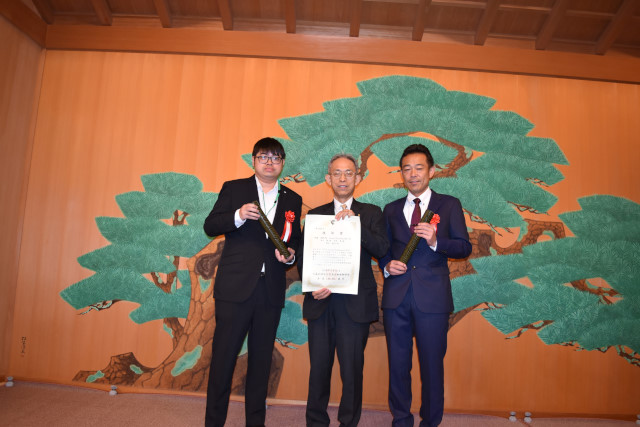 Yokogawa Receives SICE Award