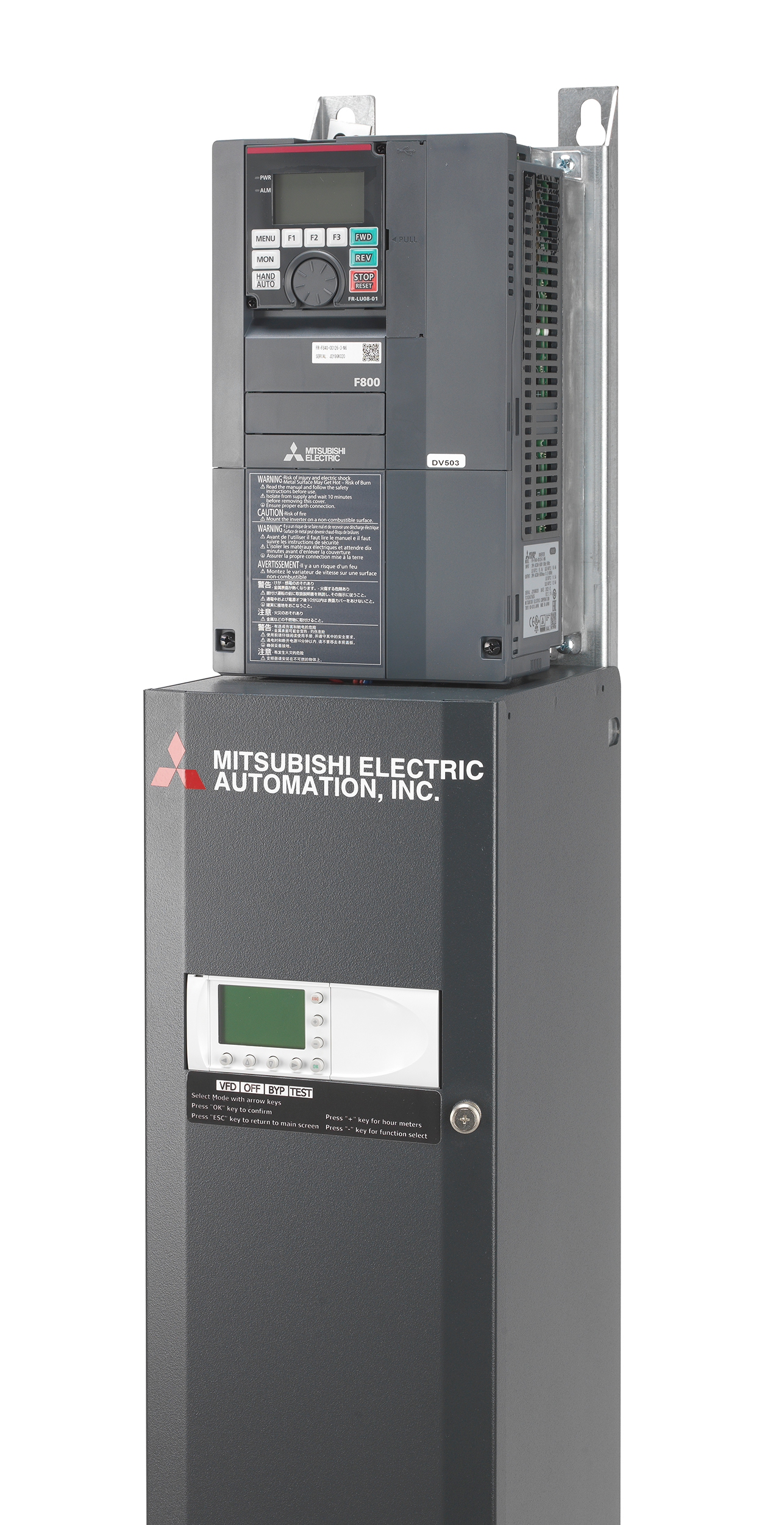 Mitsubishi Power Gate 65381cba2f02e