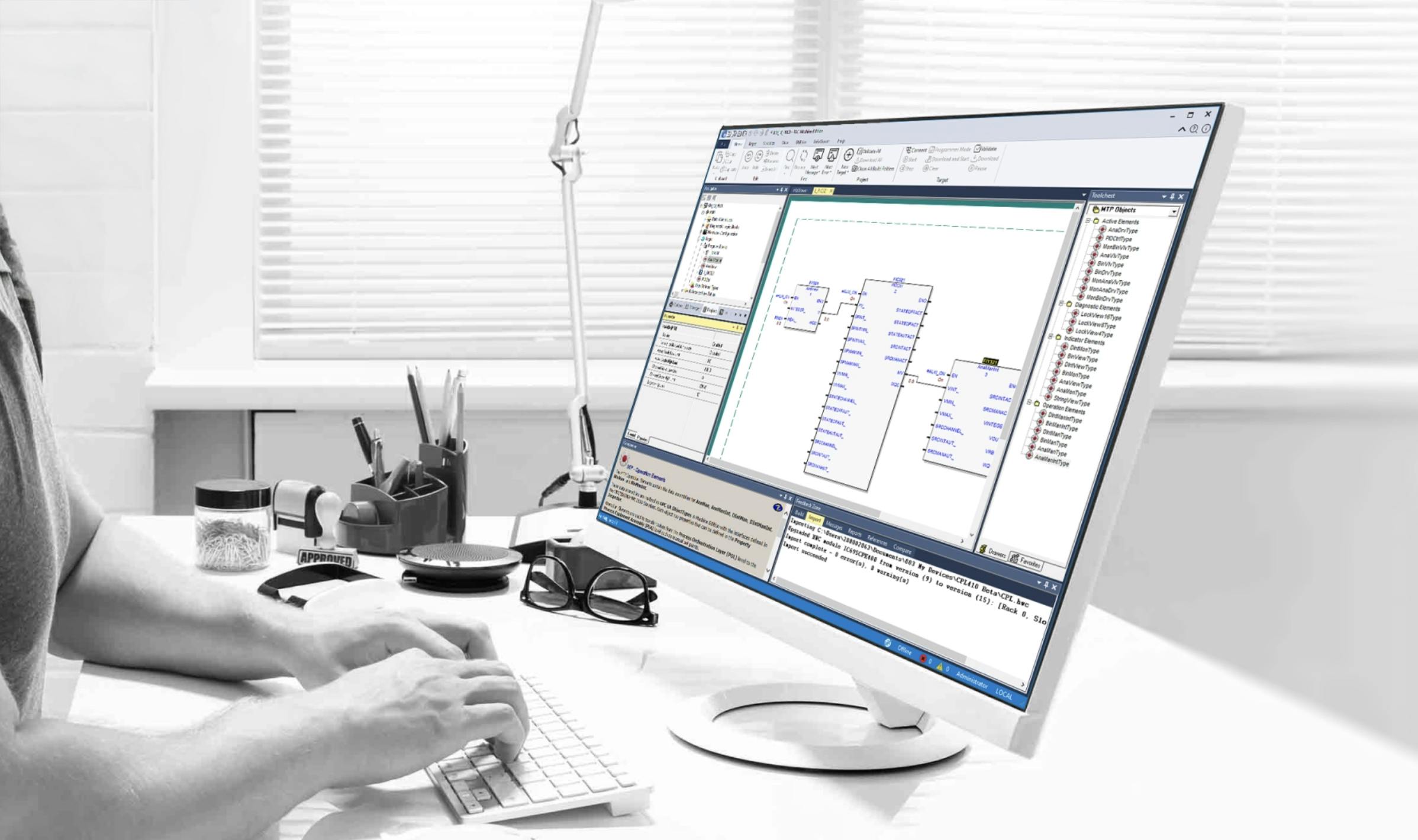 Emerson Updated IDE Software